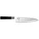 Kai Wasabi Black Deba 21 cm 칼