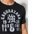 Superdry Training Boxing Yard kortarmet t-skjorte