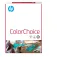 HP ColorChoice A4 500 units