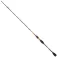 Sakura Tsubarea TSA spinning rod
