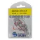 Cannelle Ham simple amb ull 9145 X