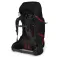 Osprey Aether Plus 70L reppu