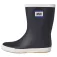 Helly hansen Nordvik 2 雨靴