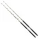 Tubertini Spark 1 Trolling Rod