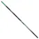 Tubertini Area Pro 7500 PF 库竿