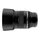 Samyang MF 1.4/85 MK2 MFT 相机镜头