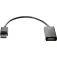HP DisplayPort - HDMI True 4K 어댑터