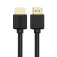 Coolbox HDMI 2.0 1.5 m cable