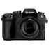 Panasonic Lumix DMC-G70 Kit + 3.5-5.6/12-60 OIS ΚΑΚΗ κάμερα
