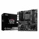 MSI B550M Pro-VDH M-ATX/4XDDR4/4XSATA6/4XUSB 2.0+2XU motherboard