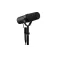 Shure SM7B Microphone