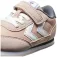 Hummel Sneaker Reflex