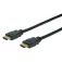 Assmann HDMI 10 m 电缆