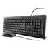 Trust TKM-250 Keyboard And Mouse
