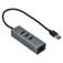 I-tec U3METALG3 이더넷 허브
