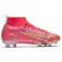 Nike 축구화 Mercurial Superfly VIII Pro FG
