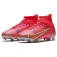 Nike サッカーブーツ Mercurial Superfly VIII Pro FG
