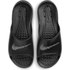 Nike Sandaalit Victori One Shower