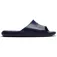 Nike Victori One Shower slides