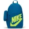 Nike Elemental Rucksack
