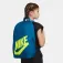 Nike Elemental Rucksack