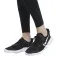 Nike Malles Pro