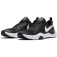 Nike SpeedRep schoenen