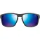 Julbo Shield 선글라스