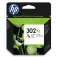 HP 302XL 잉크 카트리지