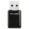 Tp-link TL-WN823N USBアダプタ