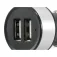 Conceptronic C05-219 2xUSB 車の充電器