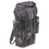 Brandit Nylon 65L Backpack