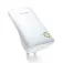 Tp-link TL-WA854RE WLAN-Repeater