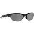 Oakley Half Jacket 2.0 Prizm Polarized Sunglasses