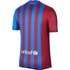 Nike 家 FC Barcelona Stadium 21/22 Tシャツ