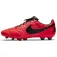 Nike Premier II FG