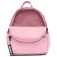 Nike Brasilia Just Do It (Mini) Backpack
