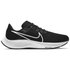 Nike Air Zoom Pegasus 38 Παπούτσια για τρέξιμο