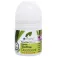 Dr. organic Arbre de te 50ml