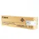 Canon C-EXV29 Printertromle