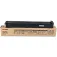 Sharp MX23GTBA 碳粉