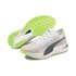 Puma Deviate Nitro SP running shoes