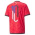 Puma Neymar Jr Futebol Je kurzarm-T-shirt