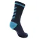Hummel Mitjons Elite Indoor