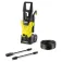 Karcher K 3 Højtryksspuler