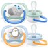 Philips Avent Ultra Air Collection Animals X2