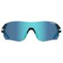 Tifosi Tsali Clarion Interchangeable Sunglasses