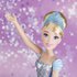 Disney princess Tuhkimo Royal Shimmer