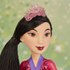 Disney princess Royal Shimmer Mulan