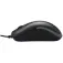 Verbatim Mouse Silent